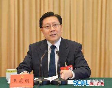 ཝང་ཏུང་མིང་གིས་ཞིང་ཆེན་ཏང་ཨུའི་རྒྱུན་ལས་ཨུ་ཡོན་ལྷན་ཁང་གི་ཚོགས་འདུ་གཙོ་སྐྱོང་གནང་བ་དང་ཞིང་ཆེན་ཏང་ཨུའི་རྒྱུན་ལས་ཨུ་ཡོན་ལྷན་ཁང་གི་2016ལོའི་ལས་ཀ་སོགས་ལ་ཞིབ་འཇུག་གནང་།