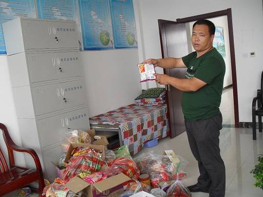 མུ་ལི་རྫོང་དུ་བོད་ཁུལ་གྱི་ཟས་རིགས་ཁྲོམ་རའི་ཆེད་དོན་ཞིབ་བཤེར་བྱེད་སྒོ་སྤེལ།