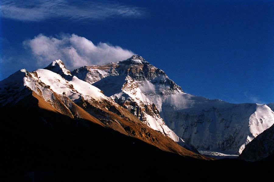 ༄༅།། བྲག་སྒོ་ཀཀྞི།