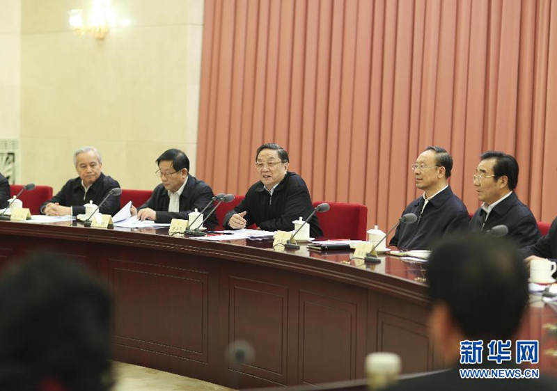 རྒྱལ་ཡོངས་སྲིད་གྲོས་ཀྱིས་གཟའ་འཁོར་ཟུང་གི་བགྲོ་གླེང་བཞུགས་མོལ་ཚོགས་འདུ་བསྡུས།