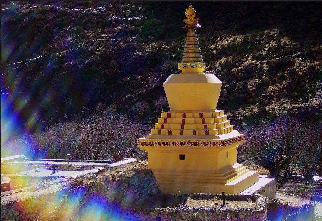 ༄༅། བོད་ཡུལ་དུ་མཆོད་རྟེན་བྱུང་ཚུལ།