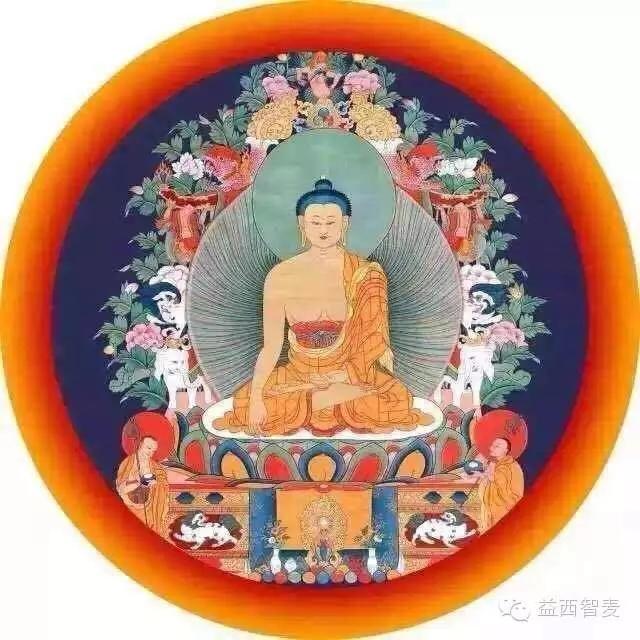 ༄༅།།རྒྱན་དྲུག་མཆོག་གཉིས།