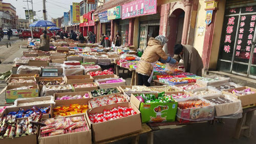 མཛོད་དགེ་རྫོང་གི་ལོ་སར་རྣམ་པ།