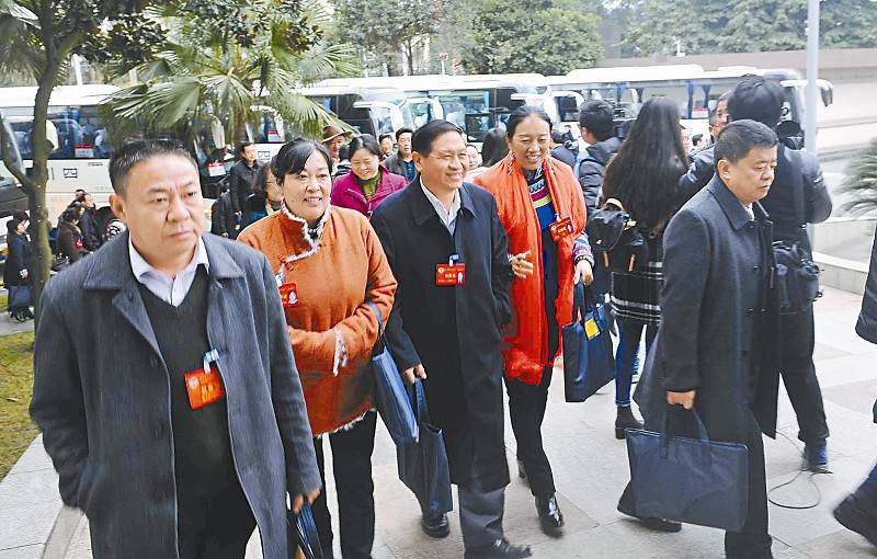 ཞིང་ཆེན་སྲིད་གྲོས་ཀྱི་སྐབས་བཅུ་གཅིག་པའི་གྲོས་ཚོགས་ཐེངས་བཞི་བའི་པར་རིས།