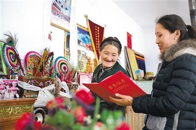 མངའ་རིས་ས་ཁུལ་གྱིས་ཧུར་ཐག་སྒོས་ཕྱུག་འགྱུར་འཇོན་ཐང་ཅན་སྣེ་ཁྲིད་བྱས་ཏེ་མང་ཚོགས་ཕྱུག་འགྱུར་ཡོང་བར་སྐུལ་ཁྲིད་བྱས།