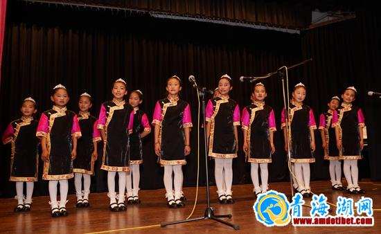 བོད་ཁུལ་བྱིས་པའི་མཉམ་གཞས་ཚོགས་པས་ཨོ་སི་ཐྲ་ལི་ཡ་ནས་འཁྲབ་སྟོན་བྱས།