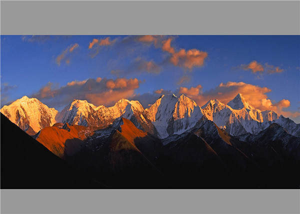 ༄༅། །དགེ་ལུགས་པའི་གྲུབ་མཐའི་ཁྱད་ཆོས་མདོ་ཙམ་གླེང་བ།