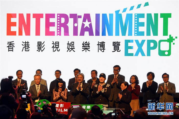 སྐབས་ཉི་ཤུ་པའི་ཞང་ཀང་རྒྱལ་སྤྱིའི་བརྙན་འཕྲིན་འགྲེམ་སྤེལ་མཛད་སྒོ་སྤེལ་བ།