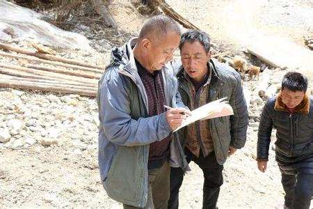 འབའ་ཐང་རྫོང་གིས་ཡུལ་དངོས་ཀྱི་ལས་སྒྲུབ་བརྒྱུད་དེ་དུས་ལྟར་དབུལ་ཕོངས་ལས་སྒྲོལ་བར་ཁག་ཐེག་བྱས།