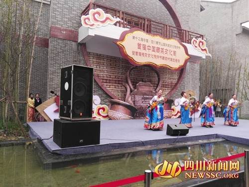 ཀྲུང་གོའི་བོད་ཇའི་རིག་གནས་གཟའ་འཁོར་གཡག་རྔ་གྲོང་ཁྱེར་དུ་སྤེལ།