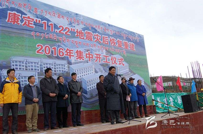 དར་མདོའི་11.22ས་ཡོམ་གྱི་གནོད་རྗེས་བསྐྱར་སྐྲུན་རྣམ་གྲངས་སླར་ཡང་གཅིག་བསྡུ་ཐོག་བསྐྲུན་འགོ་ཚུགས།