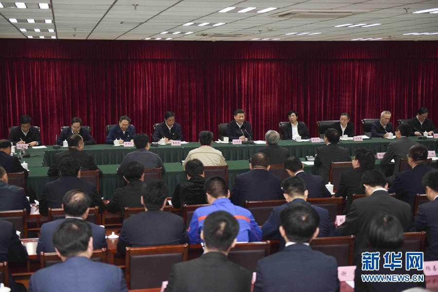 ཞི་ཅིན་ཕིང་གིས་ཤེས་ལྡན་མི་སྣ་དང་ངལ་རྩོལ་དཔེ་ལེགས་ཅན། ན་གཞོན་བཅས་ཀྱི་འཐུས་མའི་བཞུགས་མོལ་གྲོས་ཚོགས་ལ་གཙོ་སྐྱོང་མཛད་པར་མ་ཟད་གསུང་བཤད་གལ་ཆེན་གནང་།