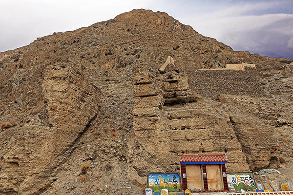 ༄༅།། ཡུལ་ཤུལ་ས་ཁུལ་གྱི་གེ་སར་རིག་གནས། （1）