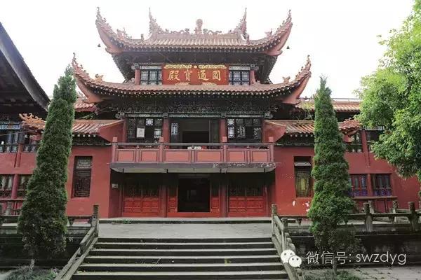 ༄༅།། སྤོས་ལྡན་དགོན།