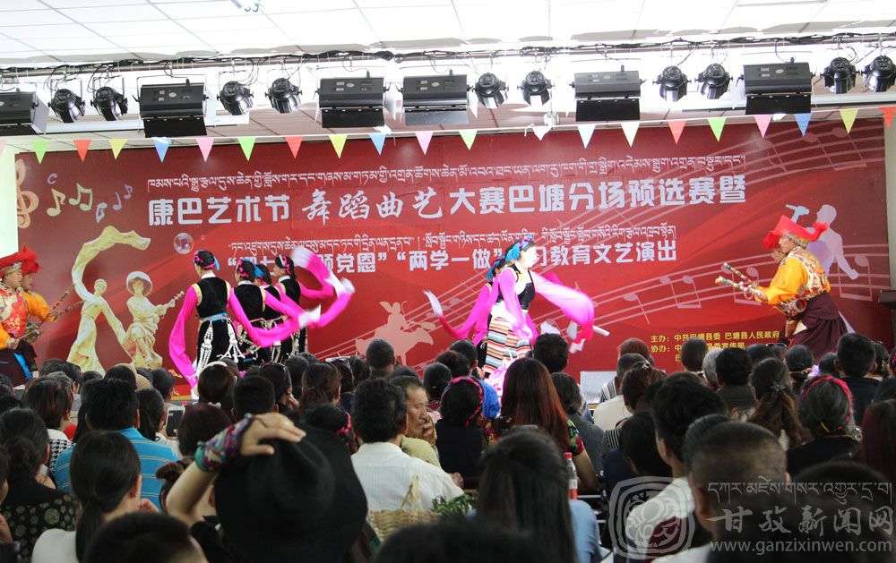 དཀར་མཛེས་ཁུལ་གྱིས་སྐབས་དགུ་པའི་ཁམས་པའི་སྒྱུ་རྩལ་དུས་ཆེན་གྱི་བྱེད་སྒོ་རབ་དང་རིམ་པ་སྤེལ་འགོ་ཚུགས།