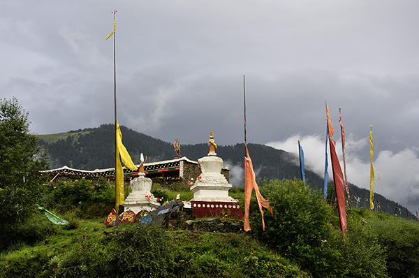 ༄༅།། ཁུ་ཀྱུ་དཔོན་ཚང་གི་ཤུལ།