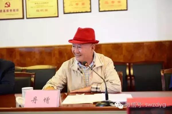 ༄༅།། བསྟན་འཛིན་ལགས་ཀྱི་སྙིང་གཏམ།