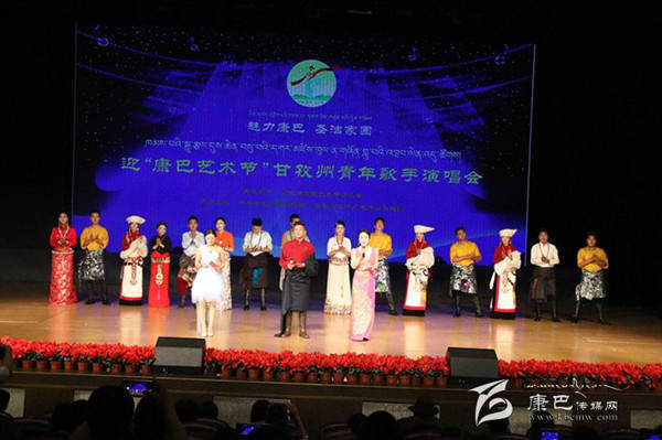 དཀར་མཛེས་ཁུལ་གྱིས་ཁམས་པའི་སྒྱུ་རྩལ་དུས་ཆེན་བསུ་པའི་ན་གཞོན་གླུ་པའི་གླུ་ལེན་སྤྲོ་ཚོགས་ཀྱི་བྱེད་སྒོ་སྤེལ།