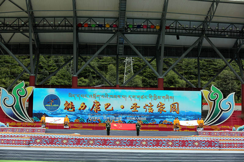 སྐབས་དགུ་པའི་ཁམས་པའི་སྒྱུ་རྩལ་དུས་ཆེན་དར་མདོ་རུ་གཟབ་རྒྱས་ངང་སྤེལ་འགོ་ཚུགས།