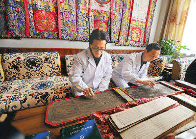 བོད་ལྗོངས་སྨན་རྩིས་ཁང་དབུ་བརྙེས་ནས་ལོ་བརྒྱ་འཁོར་བར་རྟེན་འབྲེལ་ཞུ།