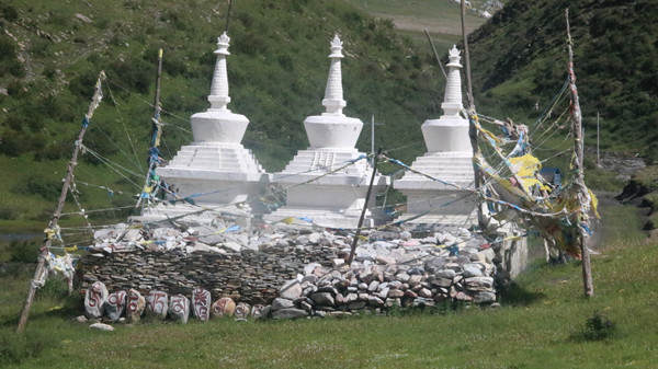 ༄༅།། མདོ་ཁམས་གནས་ཆེན་ཉེར་ལྔའི་མདོ་བྱང་གཏེར་གནས་དཔའ་བོ་དབང་ཆེན་བྲག་དཀར།