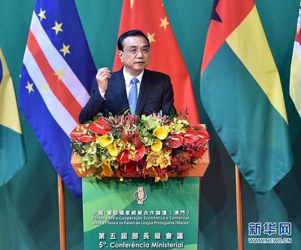 ལི་ཁེ་ཆང་ཀྲུང་གོ་དང་ཕོར་ཐུ་གལ་གྱི་སྐད་ཡིག་སྤྱོད་པའི་རྒྱལ་ཁབ་ཀྱི་དཔལ་འབྱོར་བཟོ་ཚོང་མཉམ་ལས་གླེང་སྟེགས་ཀྱི་སྐབས་ལྔ་པའི་པུའུ་ཀྲང་རིམ་པའི་གྲོས་ཚོགས་འགོ་ཚུགས་པའི་མཛད་སྒོར་ཞུགས་པར་མ་ཟད་གསུང་བཤད་གནང་། 