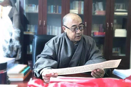 ༄༅།། དཔེ་ཆ་ལྟ་སྟངས་རྣམ་པར་བཤད་པ་དཔྱིད་འགོ་མའི་ཆར་ཐིགས། 