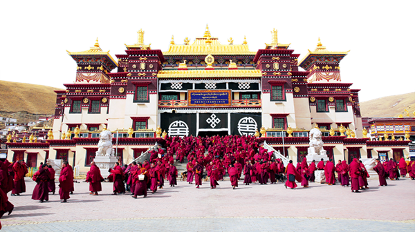 ༄༅།། མདོ་ཁམས་རྫ་སེར་ཤུལ་དགོན་ཐེག་ཆེན་དར་རྒྱས་གླིང་།