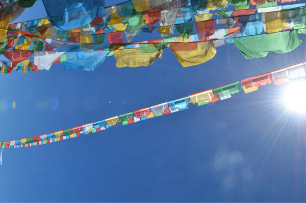 ༄༅།། ཀག་དུས་ཀྱི་འཛེམ་བྱ།  