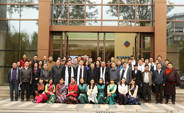  ཀྲུང་གོའི་དཔེ་སྐྲུན་མཐུན་ཚོགས་མི་རིགས་དཔེ་སྐྲུན་ལས་ཀའི་ཨུ་ལྷན་གྲོས་ཚོགས་དང་2016ལོའི་ལོ་ཚོགས་ཁྲེན་ཏུའུ་རུ་འཚོགས།