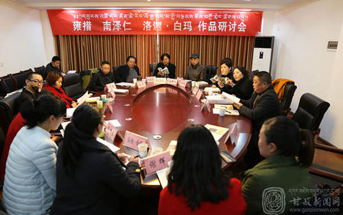 དཀར་མཛེས་ཁུལ་གྱིས་བོད་ཀྱི་ན་གཞོན་རྩོམ་པ་པོའི་བརྩམས་ཆོས་བགྲོ་གླེང་ཚོགས་འདུ་འཚོགས། 