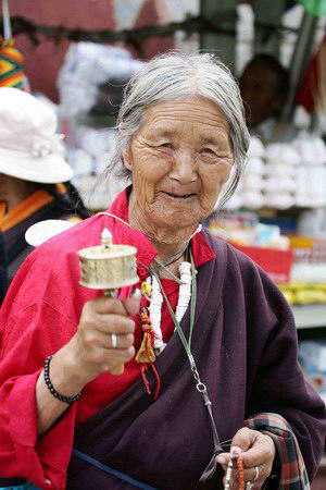 ༄༅།། ཨ་མའི་ནུ་རིན།