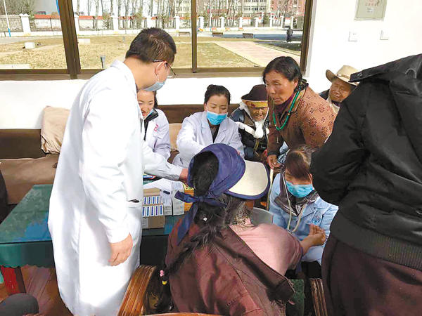 ཉིང་ཁྲི་གྲོང་ཁྱེར་བྲག་ཡིབ་ཆུས་ཀྱིས་བརྩེ་སེམས་མཚོན་པའི་རིན་མེད་འོས་འགན་སྨན་བཅོས་ཀྱི་དང་བླངས་ཞབས་ཞུའི་བྱེད་སྒོ་སྤེལ་བ།