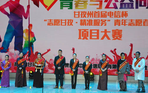 དཀར་མཛེས་ཁུལ་གྱིས་སྐབས་དང་པོའི་ན་གཞོན་དང་བླངས་པའི་ཞབས་ཞུའི་རྣམ་གྲངས་འགྲན་བསྡུར་བདེ་བླག་ངང་སྤེལ།   