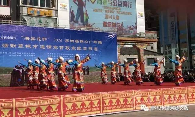 2016ལོའི་མངར་འབྲས་མེ་ཏོག་བཞད་ཅེས་པའི་སྐབས་བཞི་པའི་མང་ཚོགས་ཐང་ཆེན་ཞབས་བྲོའི་འགྲན་བསྡུར།