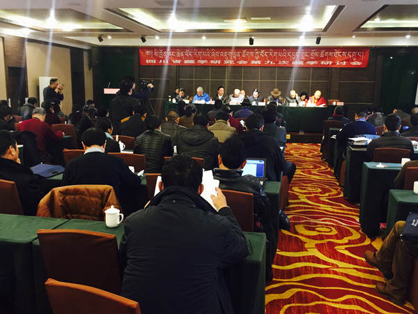 སི་ཁྲོན་གྱི་བོད་རིག་པའི་དཔྱད་གླེང་གྲོས་ཚོགས་ཐེངས་དགུ་པ་ཁྲེན་ཏུའུ་རུ་འཚོགས། 