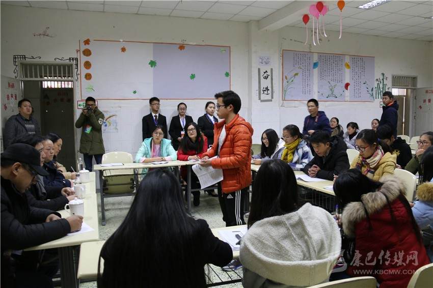 དཀར་མཛེས་ཁུལ་གྱི་སྐབས་དང་པོའི་སློབ་ཆེན་སློབ་མའི་ལས་གཏོད་འགྲན་ཚོགས་བདེ་བླག་ངང་མཇུག་སྒྲིལ། 