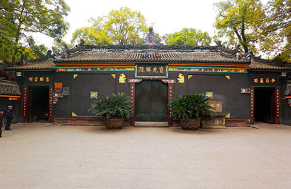 ༄༅།། རིན་ཆེན་འོད་འཕྲོ་དགོན་པར་མཇལ་སྐོར་དུ་ཕྱིན་པ།
