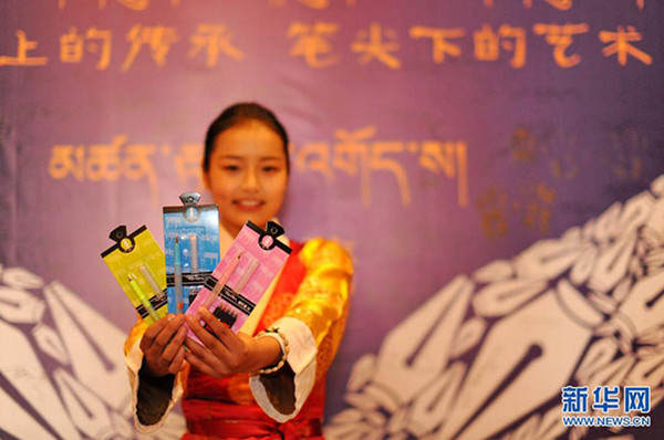 གཅིག་གོ་གཉིས་ཆོད་ཀྱི་བོད་ཡིག་འབྲི་སྦྱོང་སྨྱུ་གུར་ཆེད་ཁེ་ཐོབ་པ། 