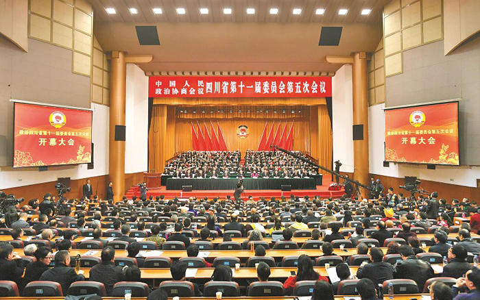 སི་ཁྲོན་ཞིང་ཆེན་སྲིད་གྲོས་ཀྱི་སྐབས་བཅུ་གཅིག་པའི་གྲོས་ཚོགས་ཐེངས་ལྔ་པ་ཁྲེན་ཏུའུ་ནས་འཚོགས།
