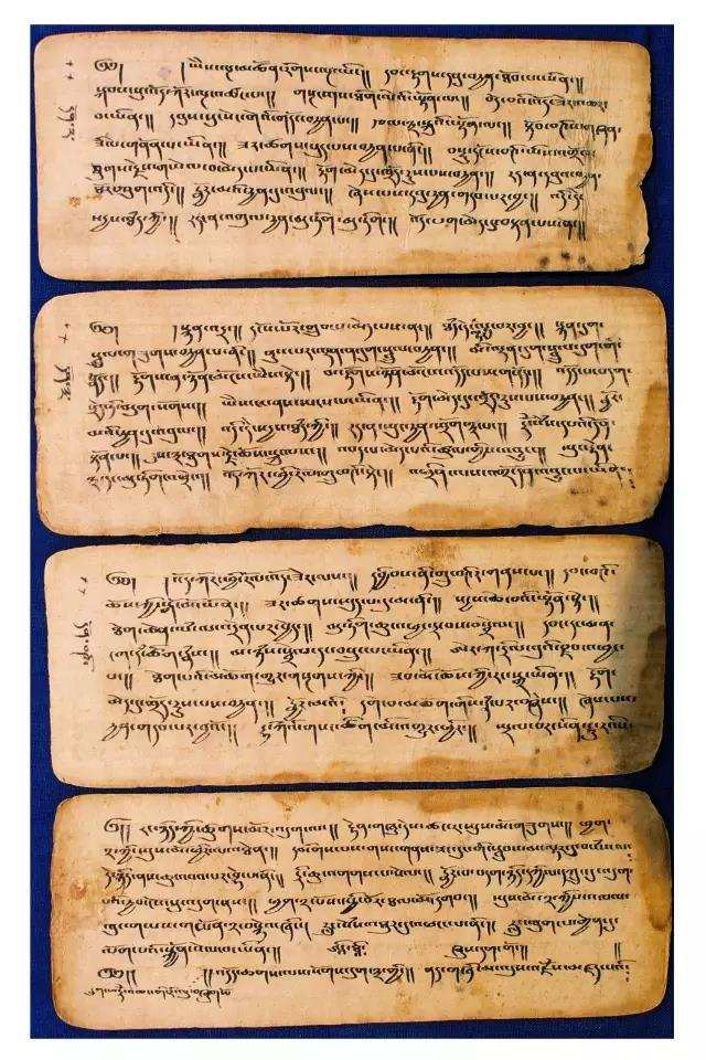 ༄༅།།གནའ་དཔེའི་མཚན་ཉིད་དང་རིན་ཐང་། བྱུང་བ།