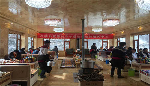 མཛོད་དགེ་རྫོང་ཞག་བསྡད་སྡེ་བའི་ཡུལ་སྐོར་ཞབས་ཞུ་ལྟེ་གནས་དངོས་སུ་སྒོ་ཕྱེ།