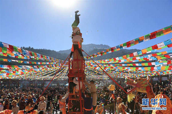 སི་ཁྲོན་པའོ་ཞིན་གྱི་བོད་མི་ཚོས་ཚེས་དགུའི་དུས་ཆེན་རོལ་བ།
