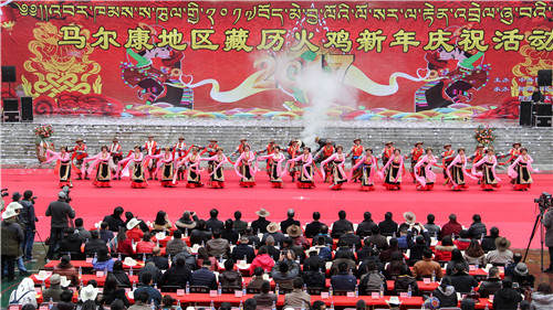 འབར་ཁམས་སུ་གནམ་ལོ་གསར་པའི་སྤྲོ་སྟོན་གྱི་བྱེད་སྒོ་སྤེལ། 