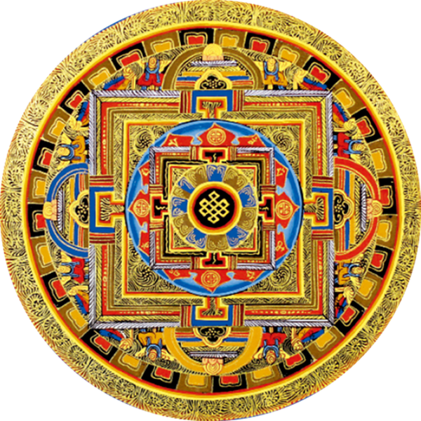 ༄༅།། དཀྱིལ་འཁོར་གྱི་རྣམ་བཤད།