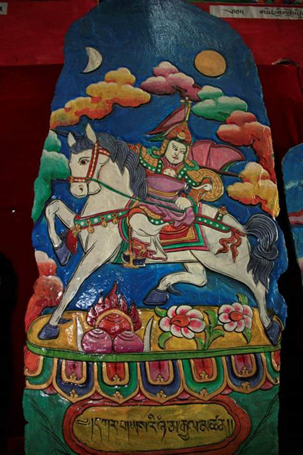 ༄༅།། གསར་དུ་རྙེད་པའི་གེ་སར་གྱི་ཞིང་ཁམས་ཤིག