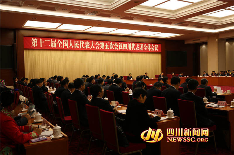 སི་ཁྲོན་འཐུས་མི་ཚོགས་པས་ཚང་འཛོམས་གྲོས་ཚོགས་འཚོགས་པ། 