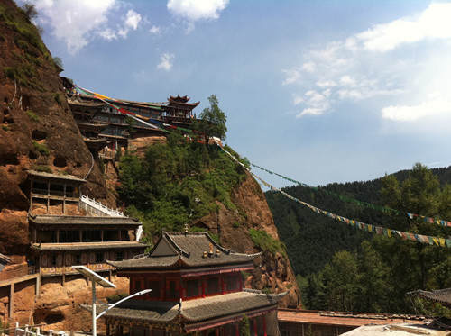 ༄༅།། མདོ་སྨད་རྫོང་ཆེན་བཞིའི་ཡ་གྱལ་ཤྭ་བ་རི་རྫོང་།