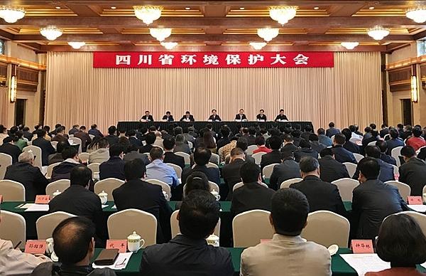 སི་ཁྲོན་ཞིང་ཆེན་གྱི་ཁོར་ཡུག་སྲུང་སྐྱོབ་ཚོགས་ཆེན་ཁྲེན་ཏུའུ་རུ་འཚོགས་པ།