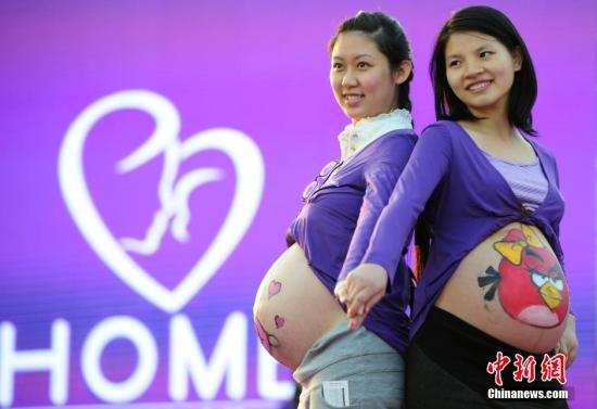 རྒྱལ་ཡོངས་ཀྱི་ཞིང་ཆེན་29ཡིས་ཕྲུ་གུ་བཙའ་དུས་ཀྱི་ངལ་གསོའི་ཉིན་ཇེ་རིང་དུ་བཏང་བ།
